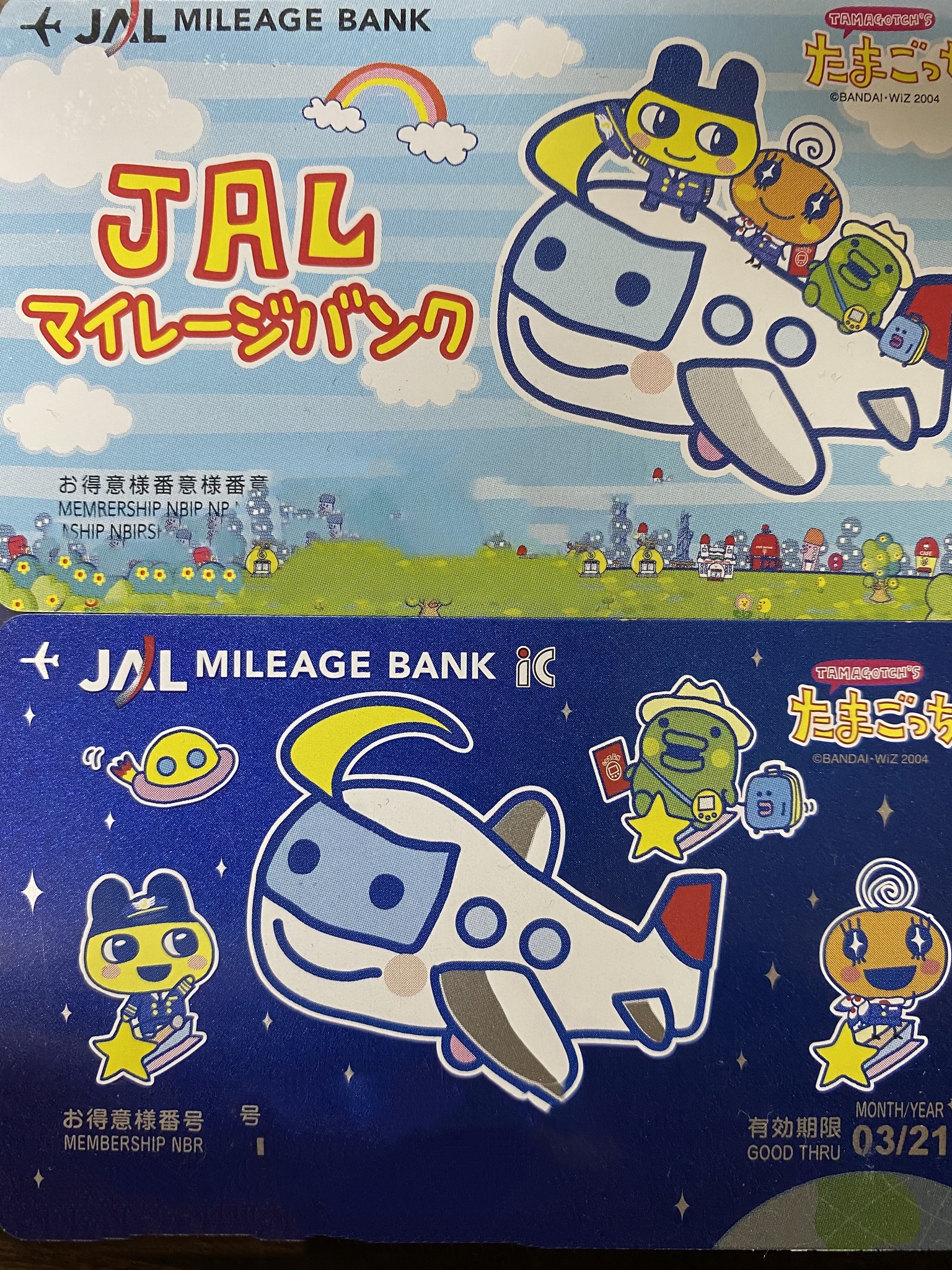 JMBたまごっちカード、発見