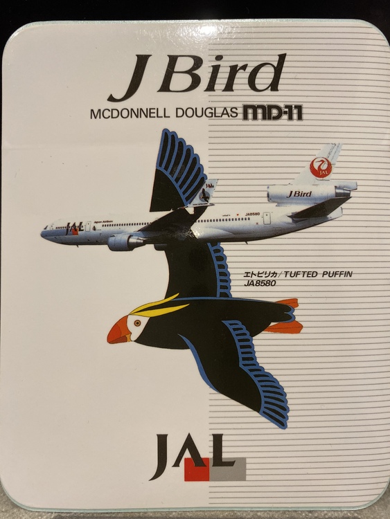 懐かしの J Bird (MD-11)✈️