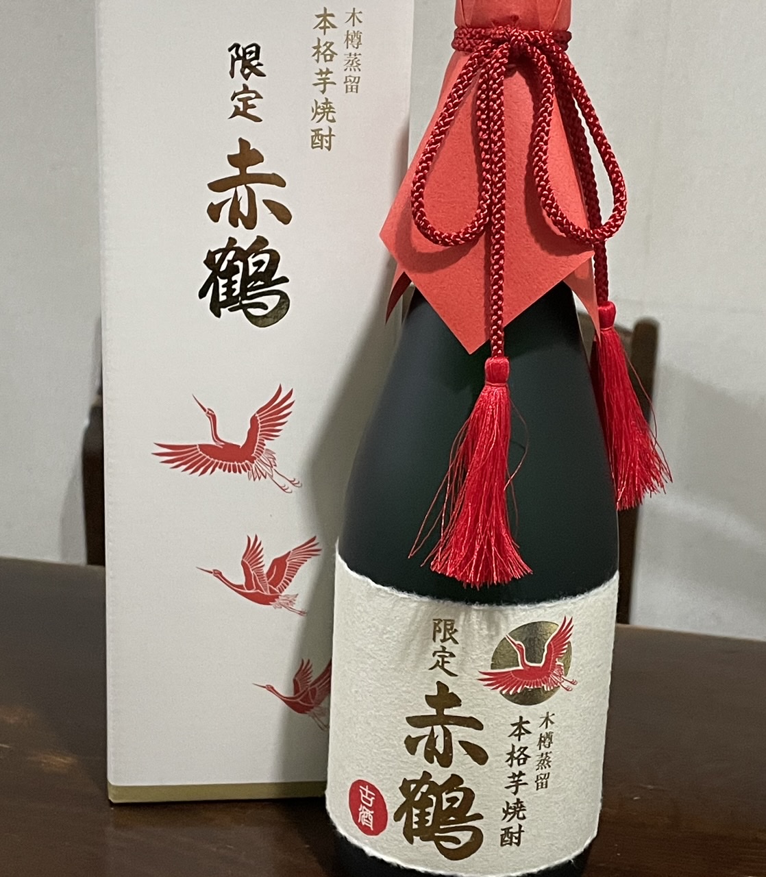 JAL機内限定『赤鶴』本格芋焼酎 二本 - 酒