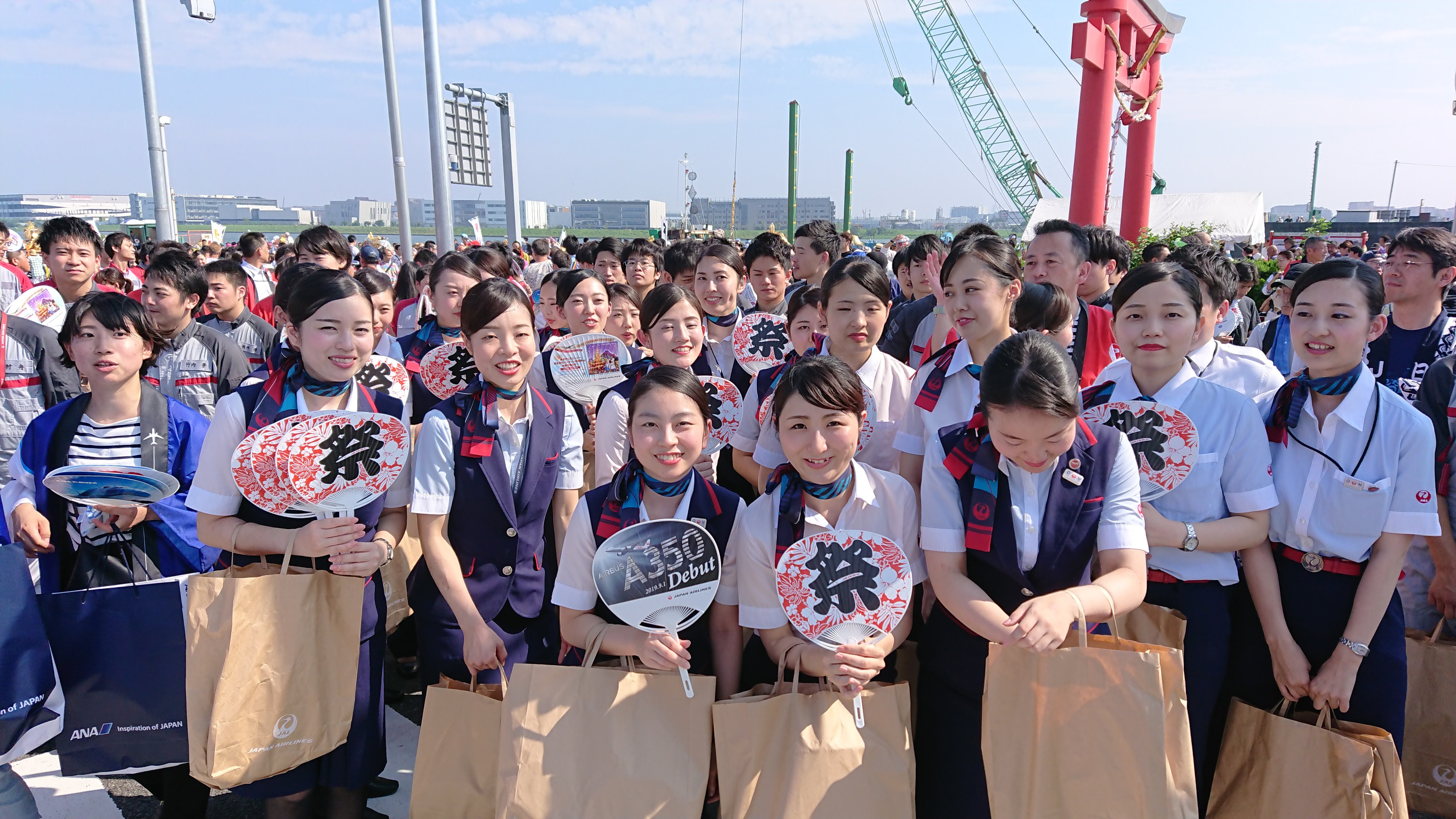 来年こそみんなで羽田に集まりましょう❗