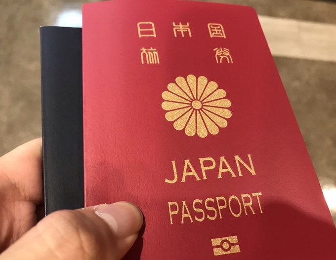 パスポート更新完了 Amp Jalプラザ