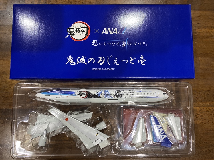 メール便無料】 ANA×鬼滅の刃 新品 飛行機模型 ANA - 767-300ER