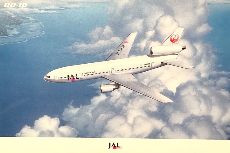 JAL ボーイング747-400以外ポストカード7枚セットの他...