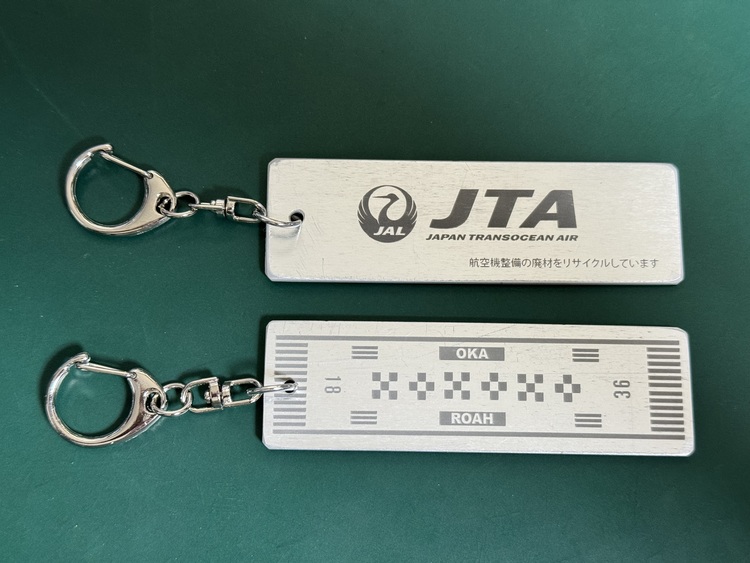 JTA 日本トランスオーシャン航空 ジュラルミン製キーホルダー JAL 日本航空