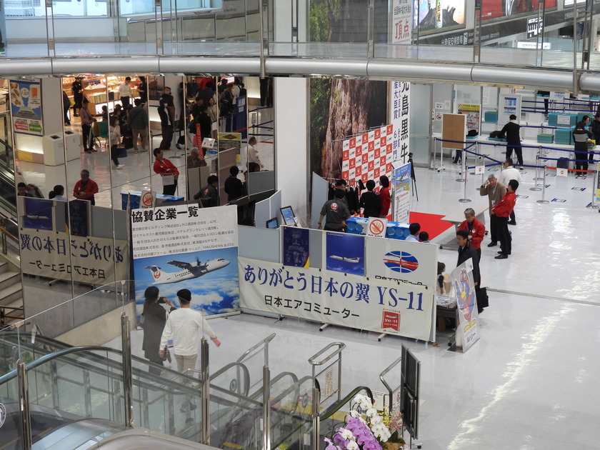 JACフェスティバル