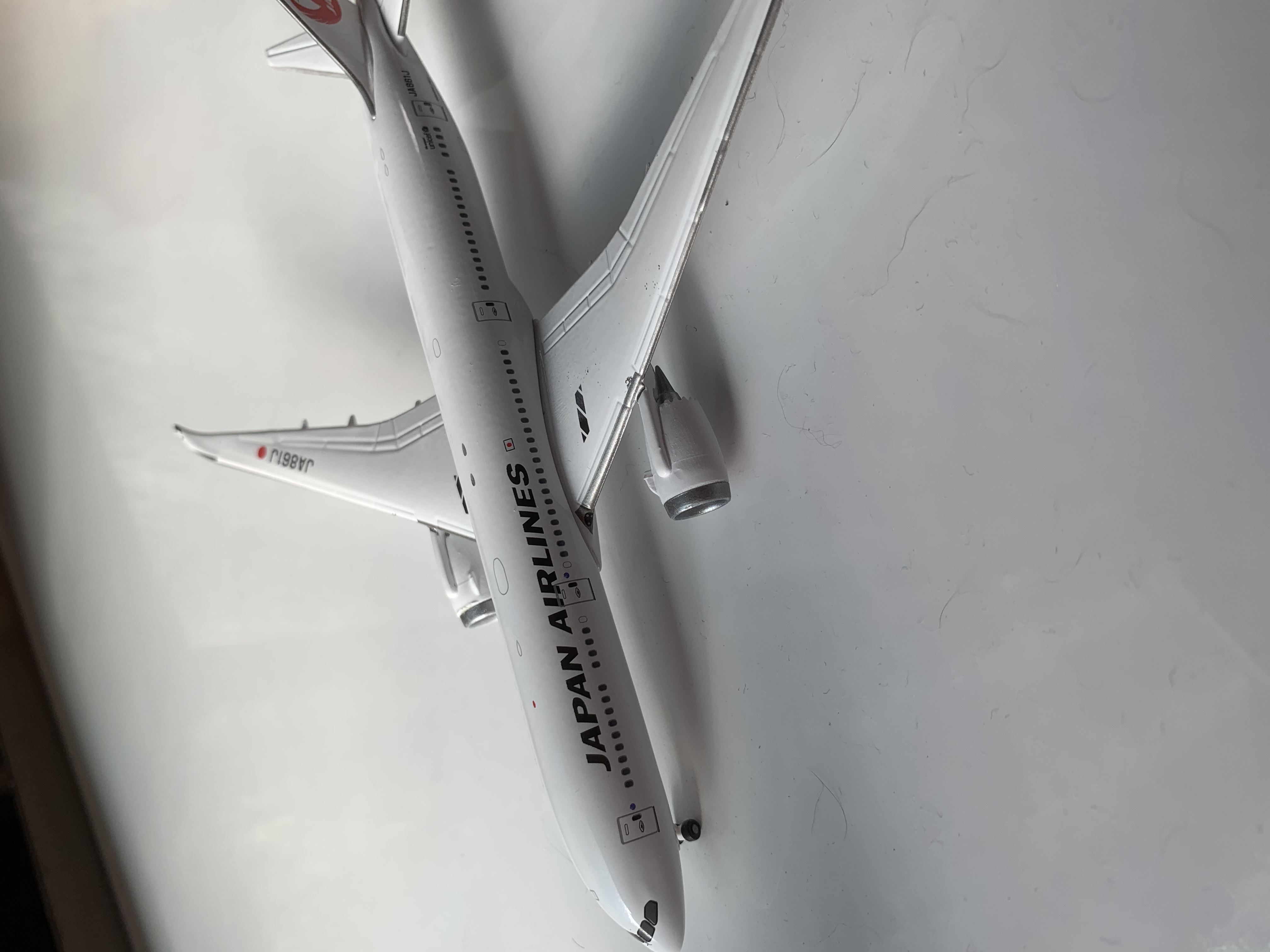 jal jal