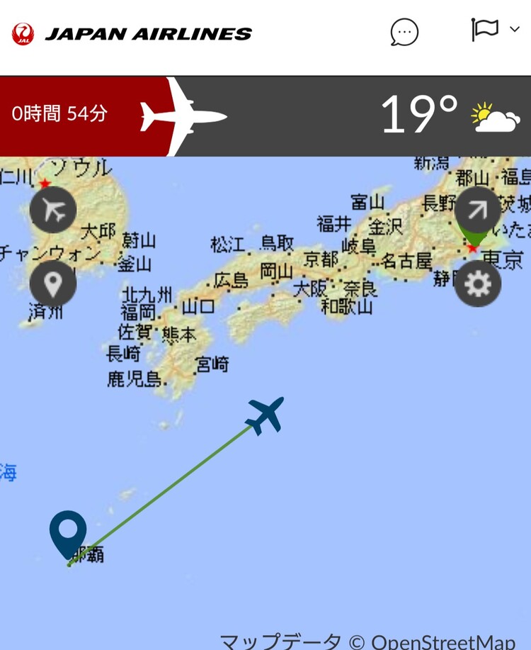 沖縄 発 飛行機 運航 状況