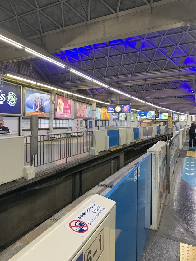 羽田空港へ移動中