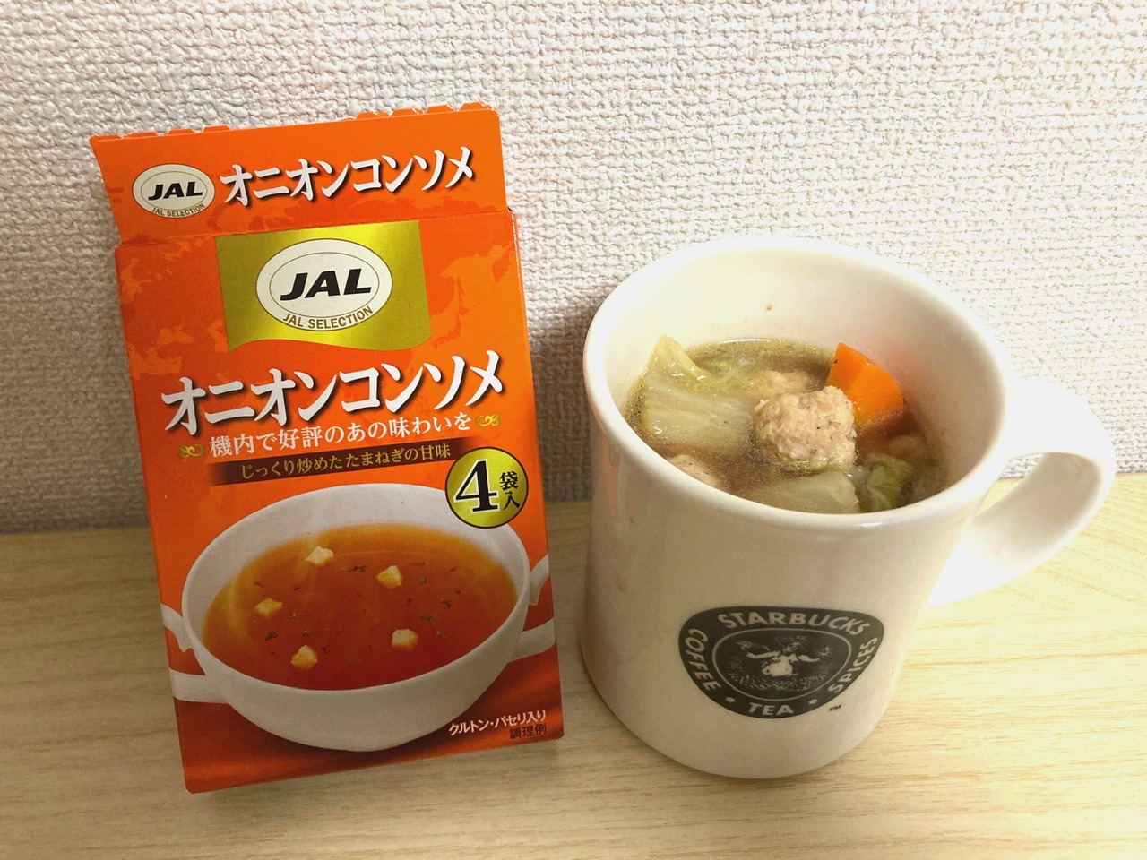 丸美屋☆ 即席 オニオンスープの素 40袋 ～軽食やアレンジレシピにも