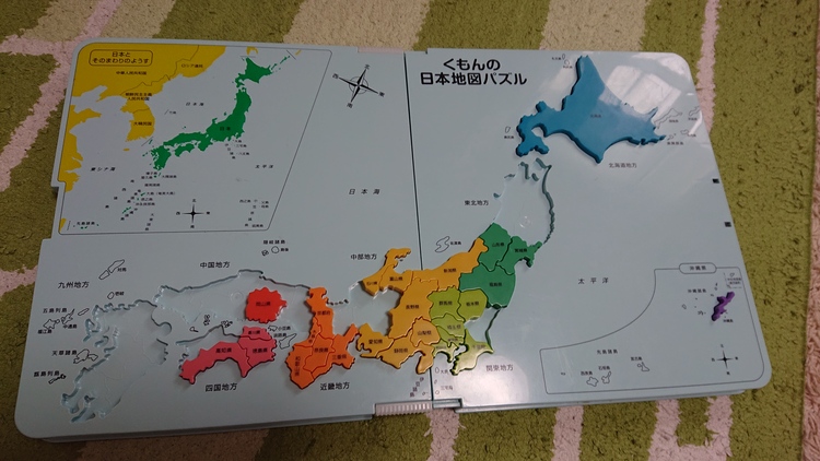 Yastekiさん 来月に5歳になるうちの息子