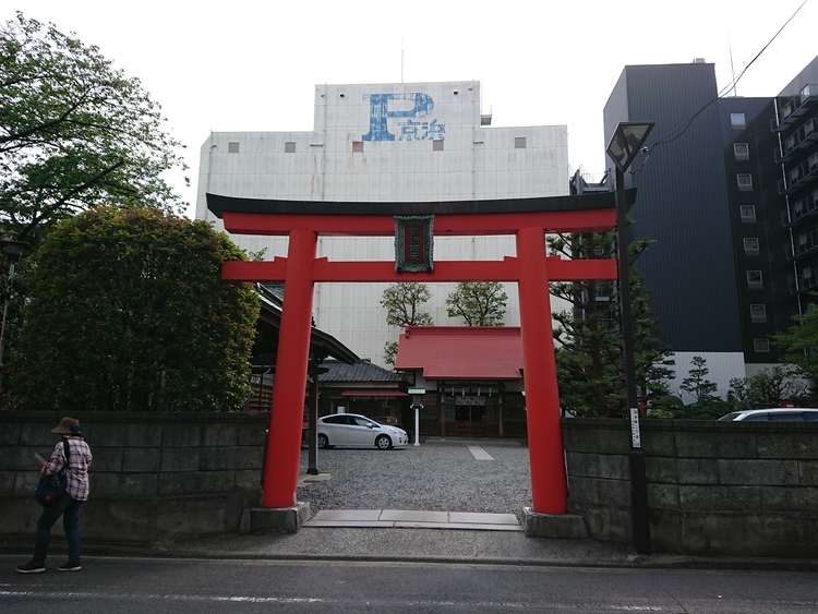 Laniさん 横浜弁天 厳島神社の発見レポ