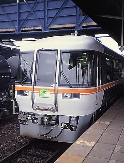 大阪大井さん・美濃太田駅の発見レポ