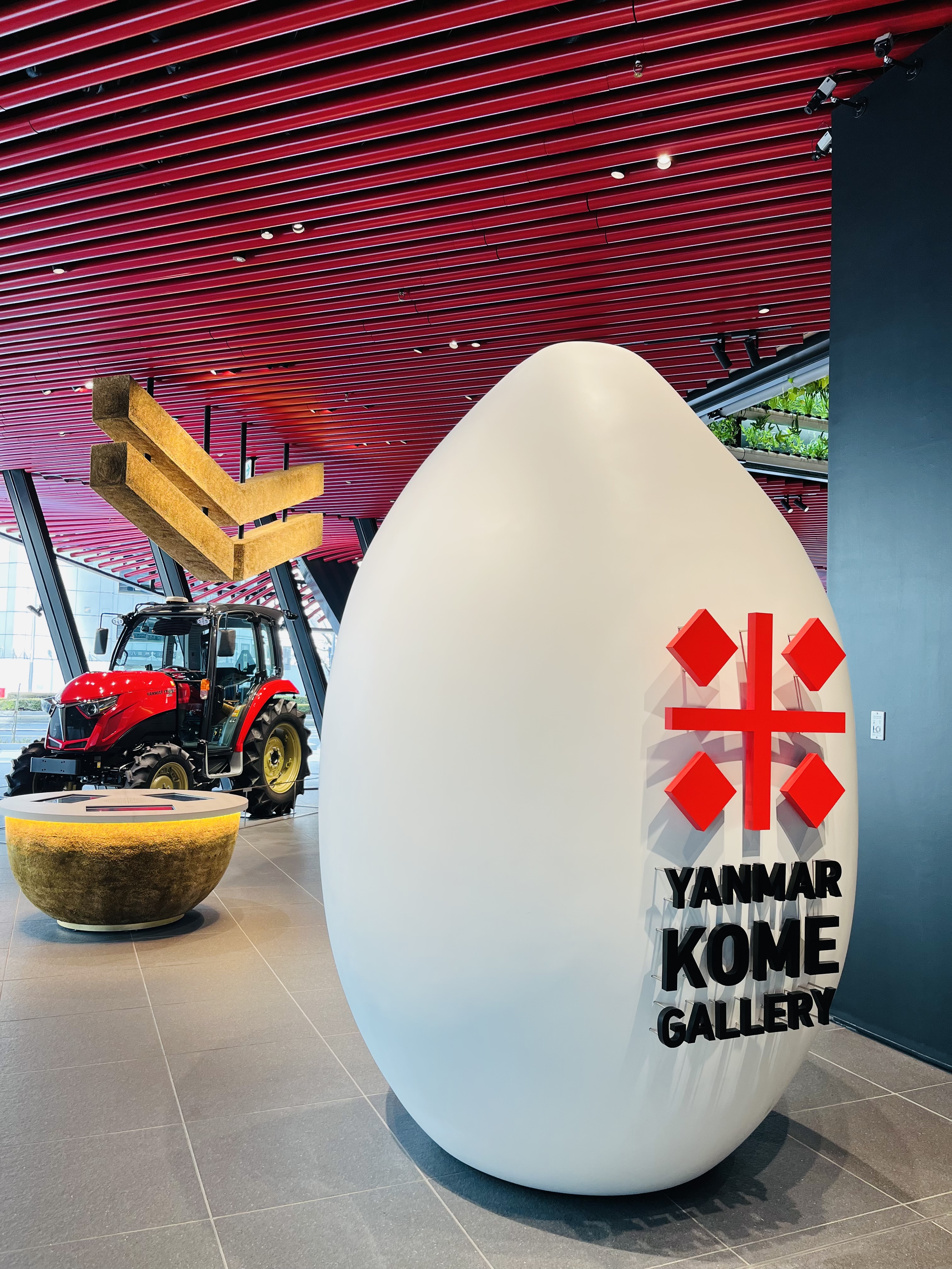 ミルミルさん・YANMAR TOKYO(ヤンマー東京ビル)の発見レポ