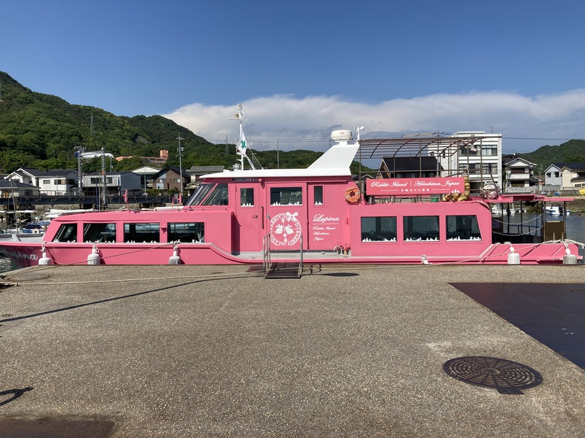 びわてるさん・忠海港の発見レポ