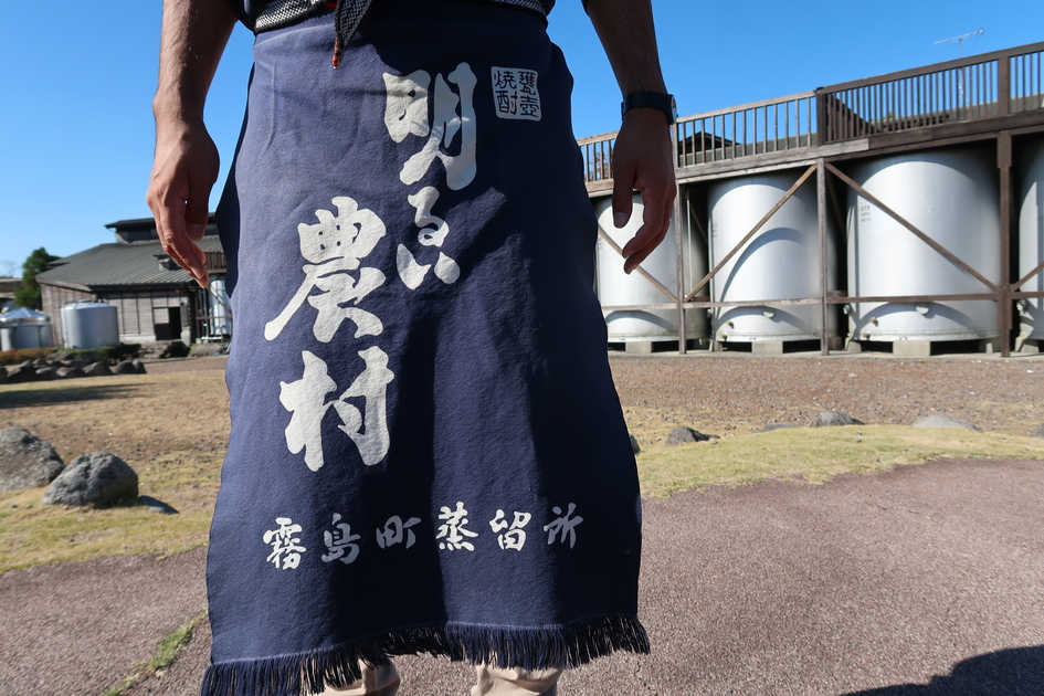 明るい農村。愉快な農村。 - インテリア小物