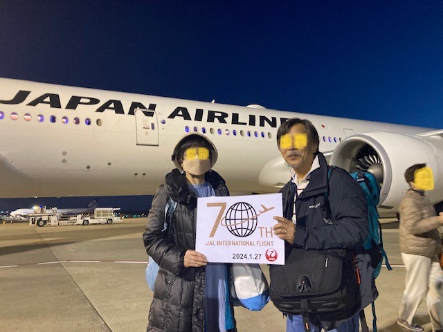 人生旅の途上さん・成田国際空港の発見レポ