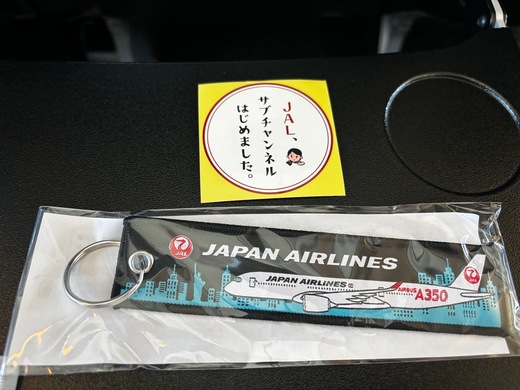 jal ステッカー 販売 jac