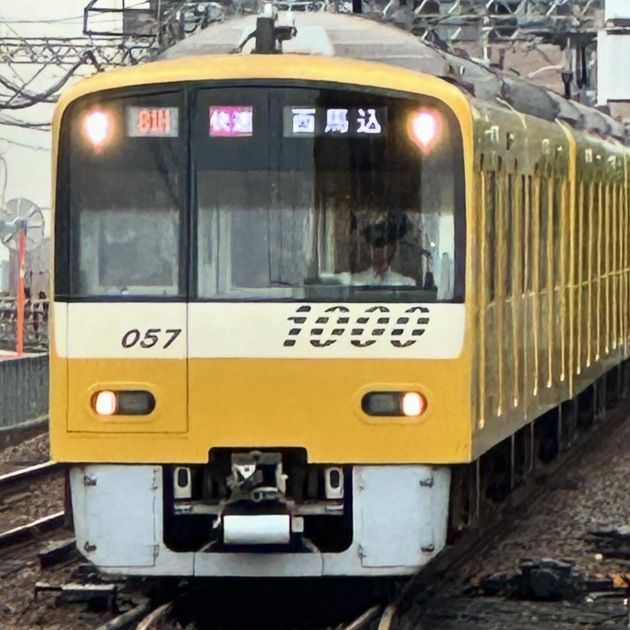 kuutaさん・京成小岩駅の発見レポ