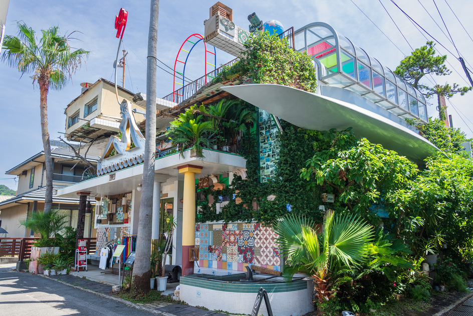 直島銭湯 I♡湯 タオル 大竹伸朗 禍々し