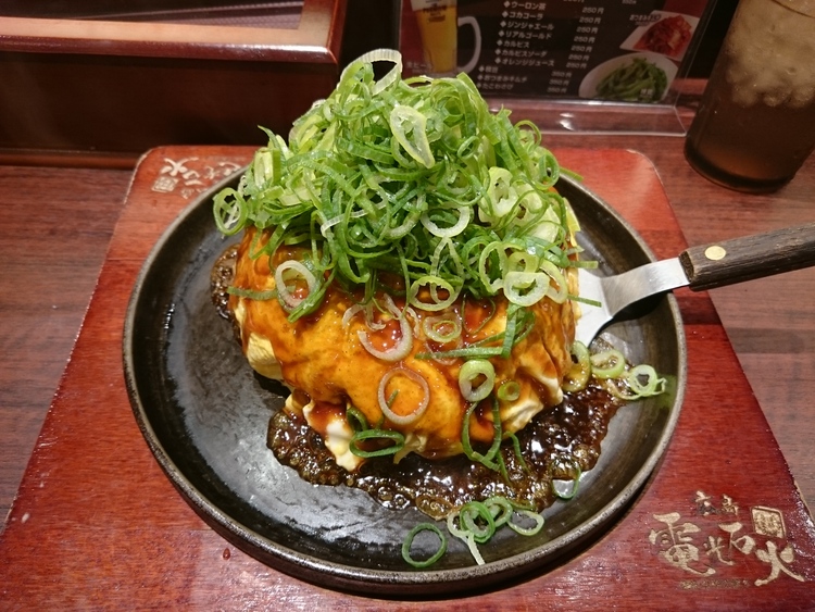 Laniさん 電光石火 東京駅店の発見レポ