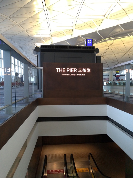 Kirkwoodさん 香港国際空港キャセイパシフィックラウンジの発見レポ