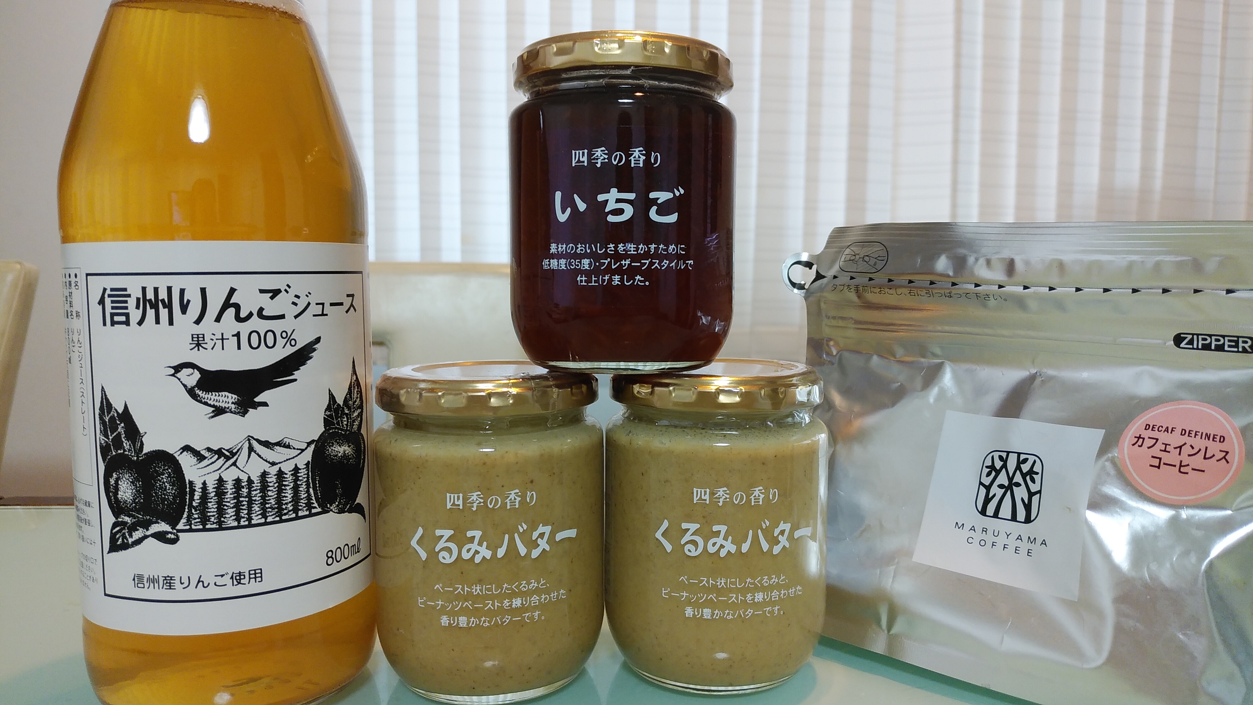 maulingさん・ツルヤ 軽井沢店 (TSURUYA)の発見レポ