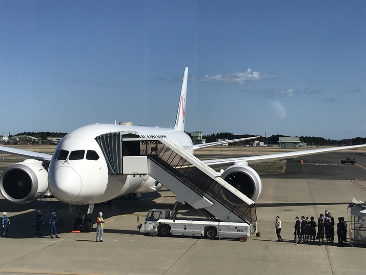 クロマンさん ホノルルから茨城空港までの