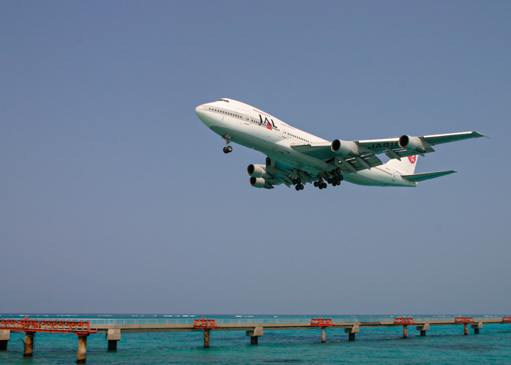 あなたにおすすめの商品 2009年 JAL 747-300退役記念ツアー下地島を