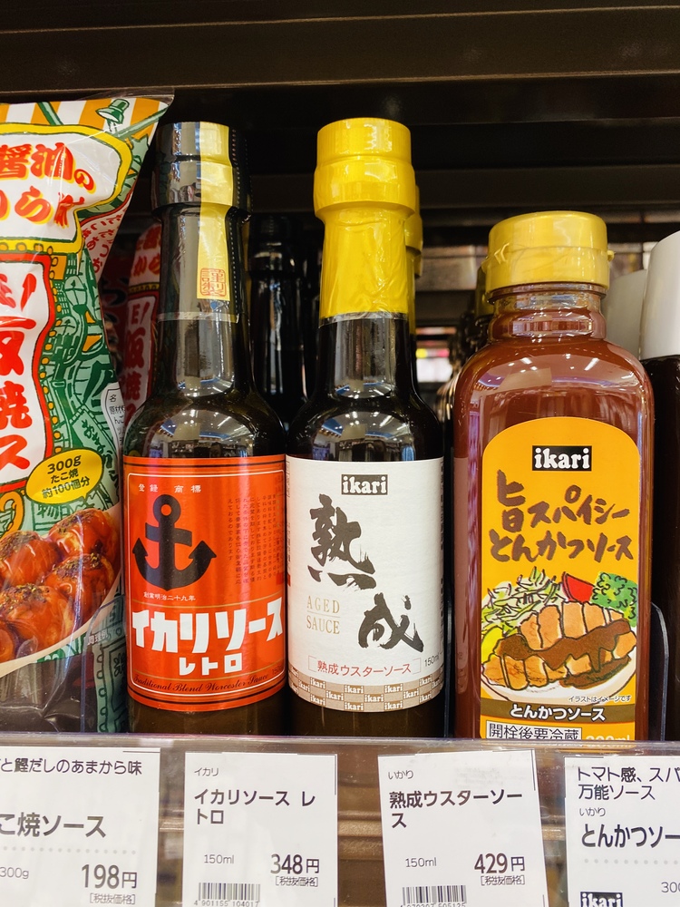 Mani6さん いかりスーパーマーケットjr大阪店の発見レポ