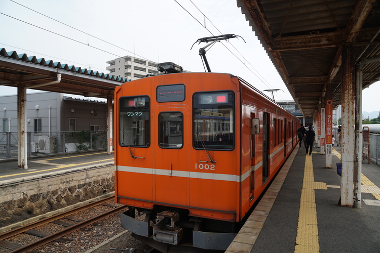 ジュウタさん 一畑電車に東急東横線のお下