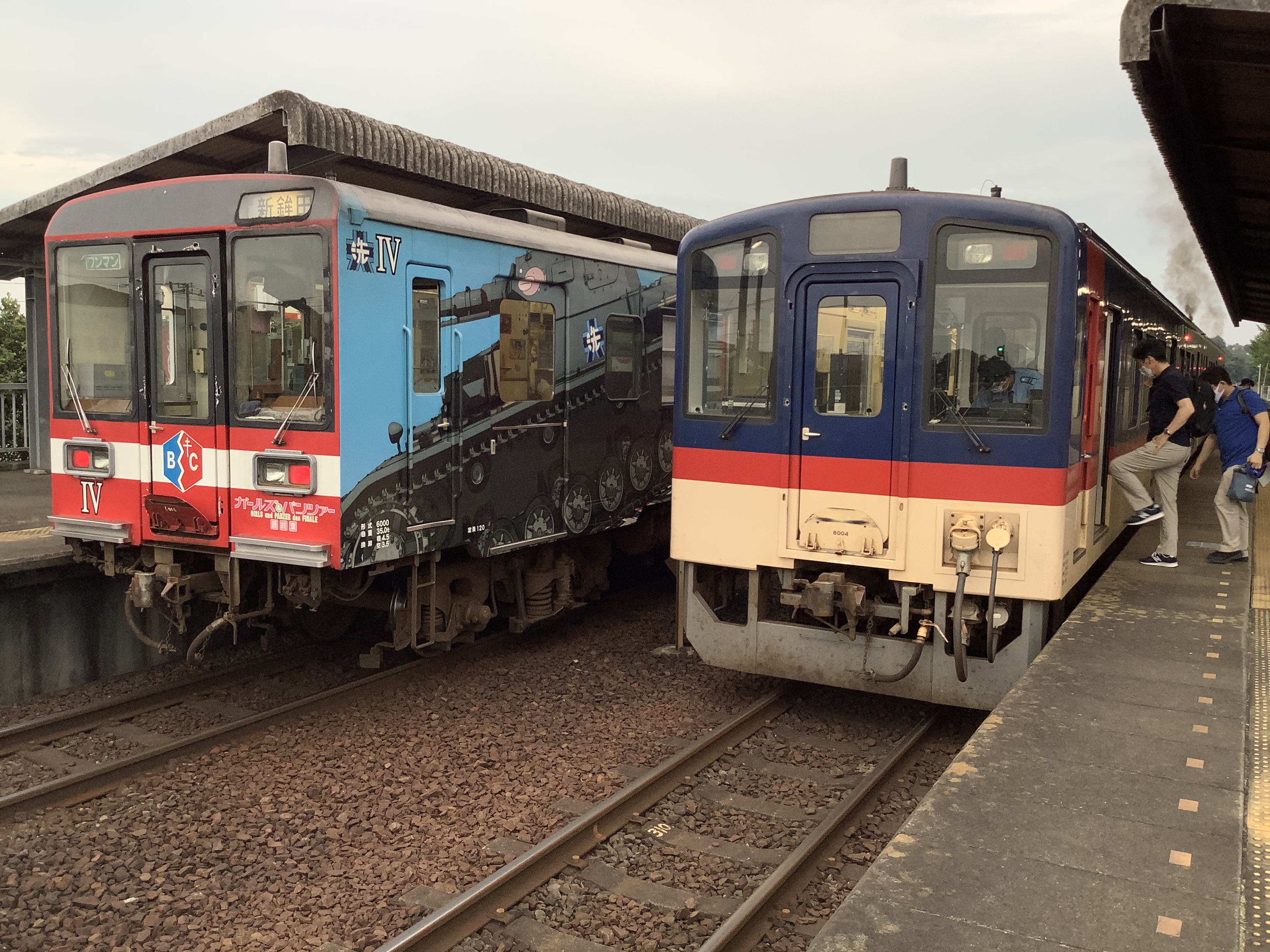 鉄印 鹿島臨海鉄道 大洗駅 ガルパン