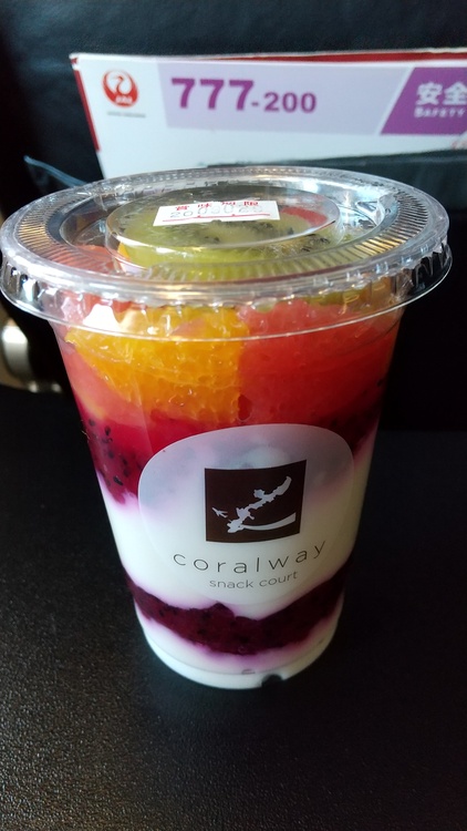 Shandy 退会者 さん Coralway コーラルウェイ 那覇空港店の発見レポ