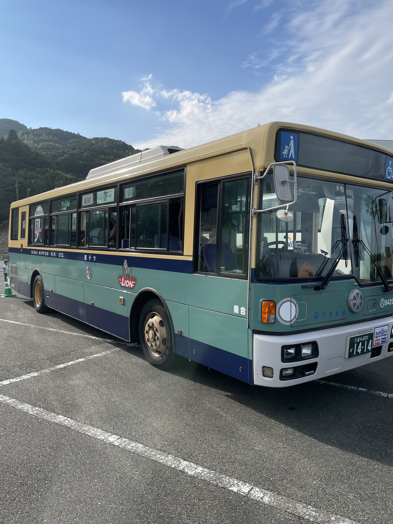 羽田 成田 バス 渋滞